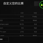 EGQ蛆队？