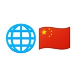 全球联盟-中国俱乐部官方账号