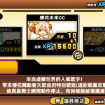 42卷+2400罐+抽奖大法