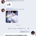 【已截止】秀时装 赢大奖 黑月精美官方周边等你来拿（中奖名单）