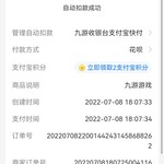 首充福利哪里找，一切尽在酷酷跑——《流浪方舟》充值报销活动火热进行中（已截止）