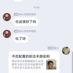 周常活动：游戏同享，欢乐成双—酷酷跑每周专题游单分享活动（7月12日-7月19日）