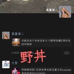 你能在丧尸末世活多久？《黎明觉醒》预约活动开始啦（已截止）