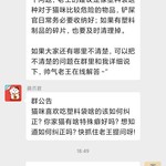 周常活动：游戏同享，欢乐成双—酷酷跑每周专题游单分享活动（5月9日-5月16日）