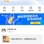 【已结束】晒《黎明觉醒：生机》游戏角色，抽手枪玩具！