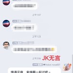 三维元宵节分享活动【已截止】