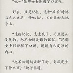 搜书大师永久会员版