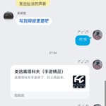 周常活动：游戏同享，欢乐成双—酷酷跑每周专题游单分享活动（9月6日-9月13日）