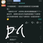 你画我猜1.0|做游戏挣豆币！