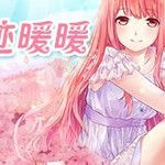 《奇迹暖暖》新手入门看这里