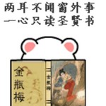 酷酷跑网友_154628