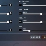 你们这些kd7+，8+甚至10＋的是怎么玩出来的？本人算新手