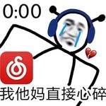 嗨圈欢乐秀：漫长假期回忆录