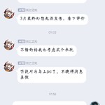 【已截止】炫出游戏新主张！轻松赢百元京东E卡大奖！（获奖名单公布）