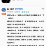 何谓好评论？酷酷跑嗨圈×评论区联动活动开始啦！（已截止）