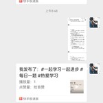 【已结束】暗区迎龙年分享帖