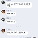 战舰常驻分享活动帖