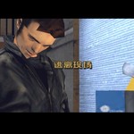 [GTA3移动端]隐藏车攻略