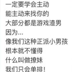 快来领取你的七夕专属头像框！酷酷跑七夕节特别活动开始啦！