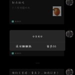 【已结束】预约《星球：重启》，抽网红萝卜刀玩具模型！