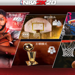 nba2k20失望