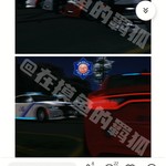 新警车