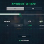 这么配可以吗？