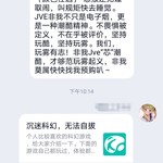 周常活动：游戏同享，欢乐成双—酷酷跑每周专题游单分享活动（11月30-12月7日）