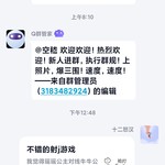 周常活动：游戏同享，欢乐成双—酷酷跑每周专题游单分享活动（9月14日-9月21日）