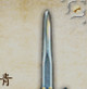 青釭剑