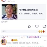 周常活动：游戏同享，欢乐成双—酷酷跑每周专题游单分享活动（7月12日-7月19日）