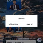 【秀战绩赢豆币】现代战舰常驻活动【已截止】