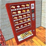 日本食品自动售货机