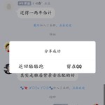 预约《黑色沙漠》手游赢定制抱枕！