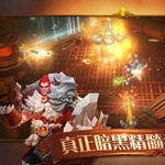 经典ARPG《火炬之光》测试登陆iTunes中国区