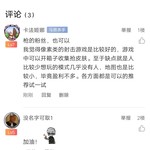 安利游戏赢豆币！游单专区补全活动开始啦！【已截止】