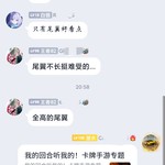 周常活动：游戏同享，欢乐成双—酷酷跑每周专题游单分享活动（9月14日-9月21日）