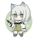 【明日方舟】溪涧殇 同人图②