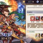 【攻略心得】新手入坑干货：六人选择+2个辅助