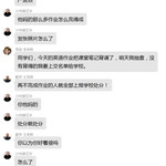 现在的学生都这么优秀的么