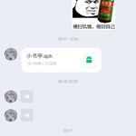 酷酷跑变速功能上线！！！感受二十倍速畅快游戏体验