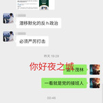 【已结束】预约《萤火突击》，抽精美实物礼品！