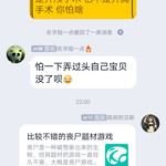 周常活动：游戏同享，欢乐成双—酷酷跑每周专题游单分享活动（8月3日-8月10日）