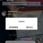 【已截止】炫出游戏新主张！轻松赢百元京东E卡大奖！（获奖名单公布）