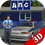 交通警察模拟器修改版
