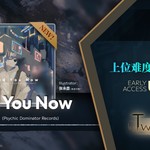 Early Access 新追加乐曲《I go to you》和《Need You Now》，将在近