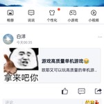 周常活动：游戏同享，欢乐成双—酷酷跑每周专题游单分享活动（8月16日-8月23日）