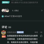 安利游戏赢豆币！游单专区补全活动开始啦！【已截止】