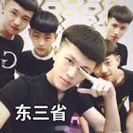 中国男子图鉴