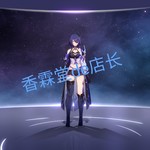 【已结束】《崩坏：星穹铁道》2.1新版本福利！晒截图赢精美摆件